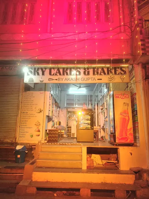 Sky Cakes And Bakes