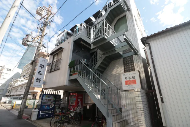 Business Hotel Heiwakan