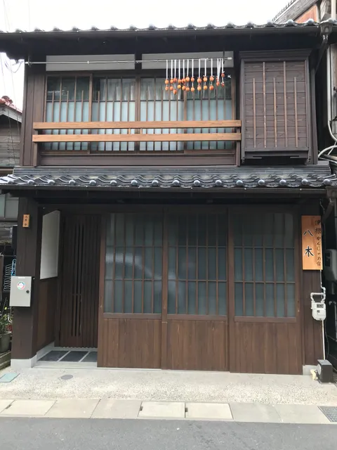 Ine Kanja no Yado Yagi