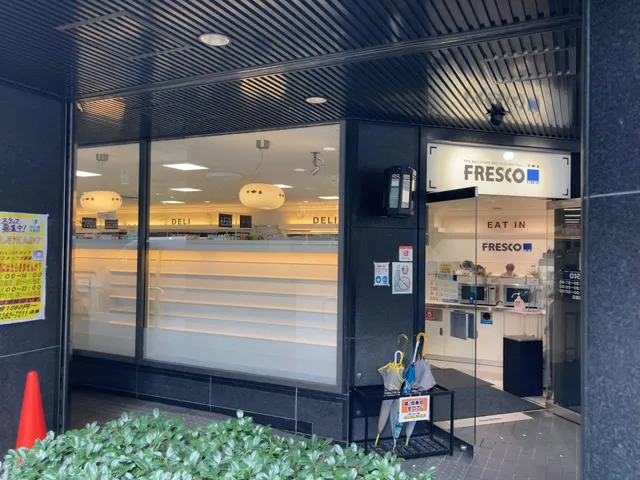 Fresco Mini - Midosuji Hommachi