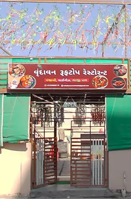 Vrindavan Rooftop Restaurant