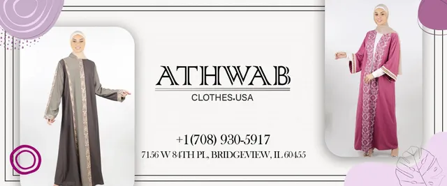 ATHWAB | اثواب
