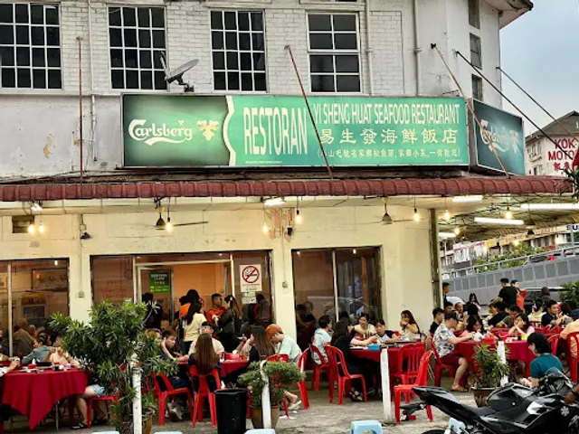 Yi Sheng Huat Seafood Restaurant