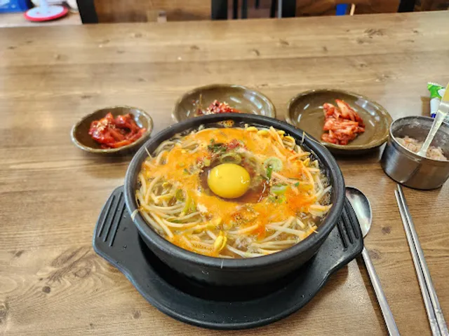 전주콩나물국밥유명한집