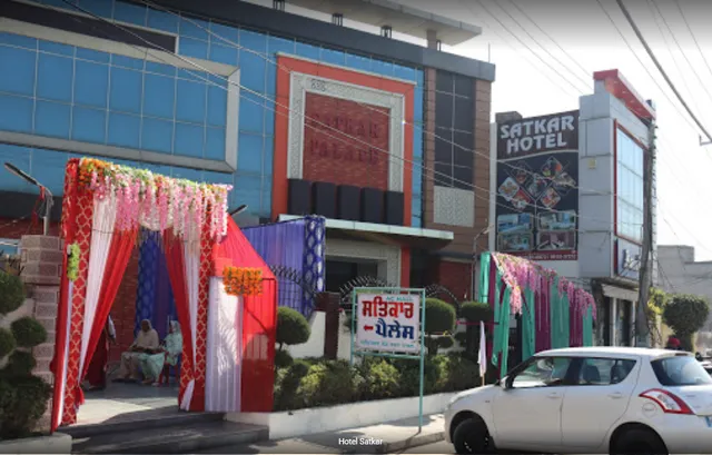 Hotel Satkar Restaurant & Beer Bar