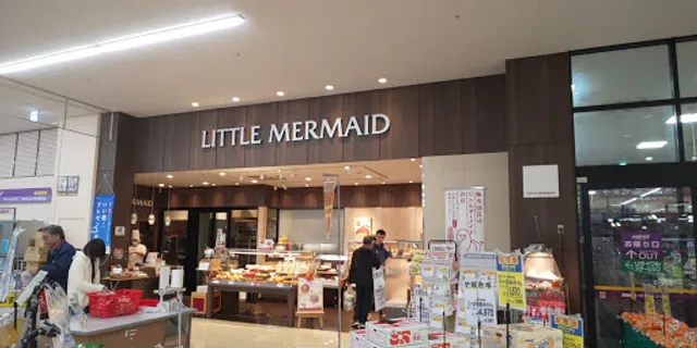 Little Mermaid ESPOT Fuji Matsuoka