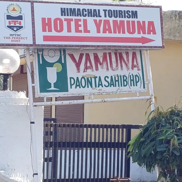 Hotel Yamuna Paonta