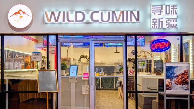 Wild Cumin 寻味新疆 Halal