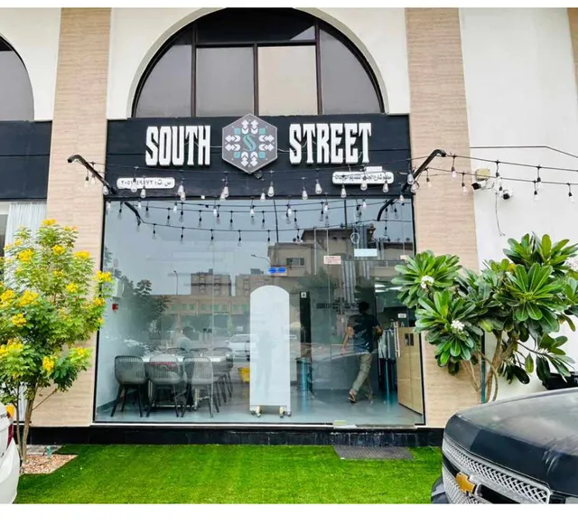 South Street Restaurant Khobar