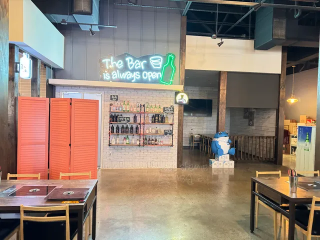 Gopchang Salon; 곱창쌀롱 스와니; 곱창싸롱; 곱창 스와니