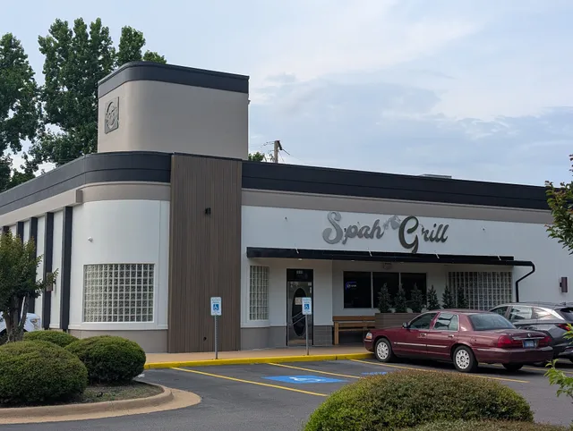 Spah Grill Searcy