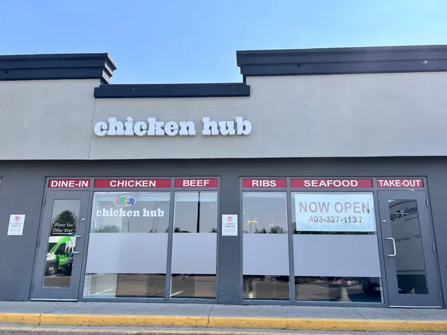 Chicken Hub