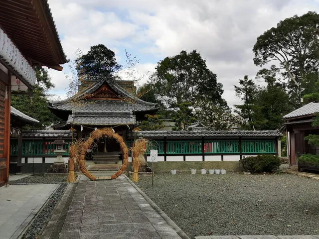 Ootoshi Shrine