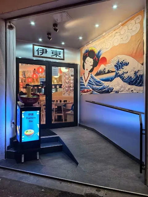 ITO RAMEN
