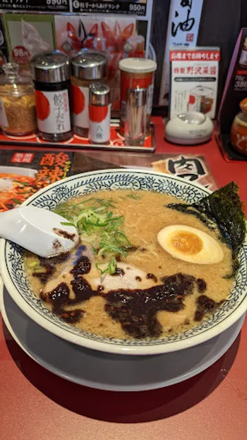 Marugen Ramen