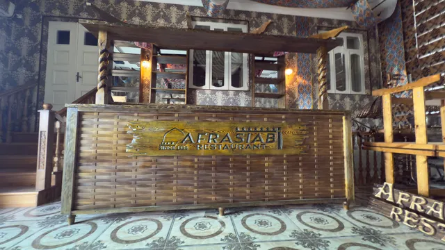 AFRASIAB RESTAURANT