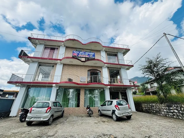 Hotel Prafull Bir