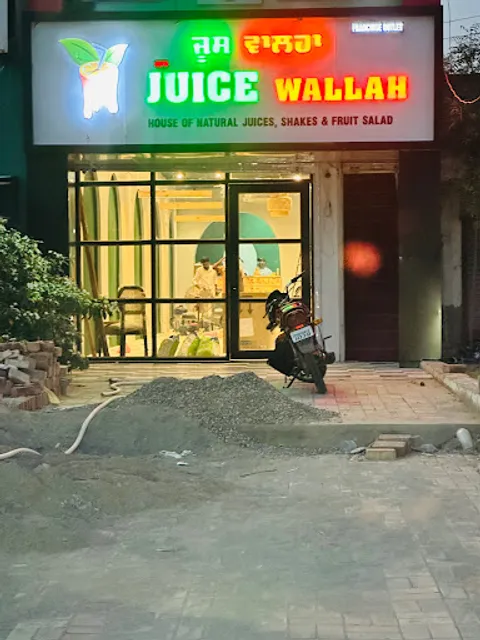 Juice Wallah