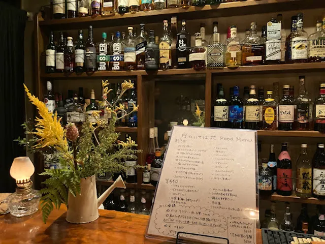Bar Flowers & 月ひいては花