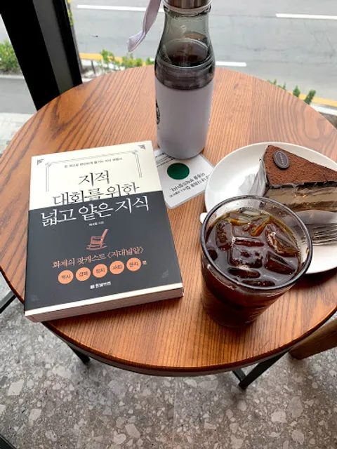 스타벅스 천안불당DT점