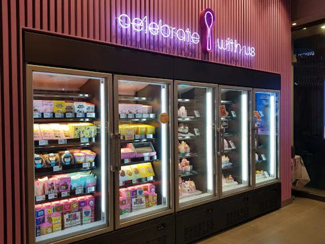 배스킨라빈스 시화정왕점