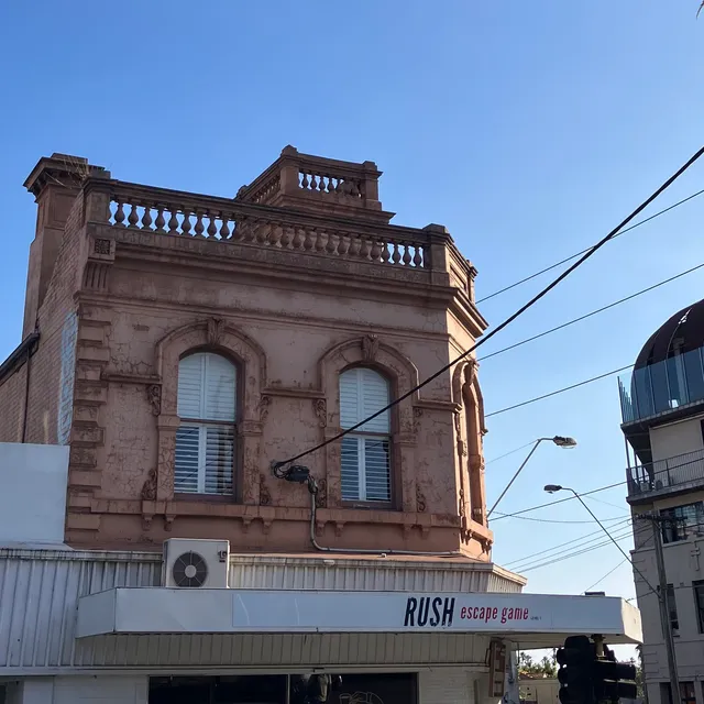 Rush Escape Game - St Kilda