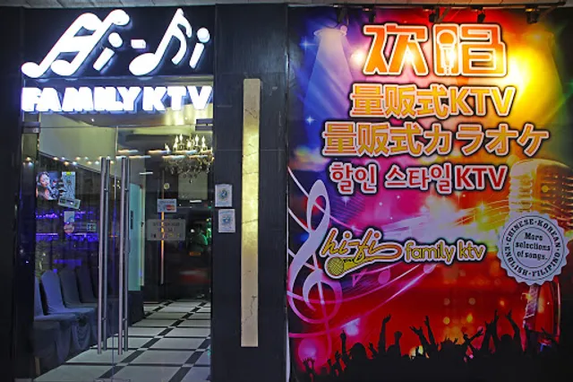 Hi-Fi Family KTV Mandaue