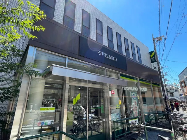 Sumitomo Mitsui Bank Kyodo Branch