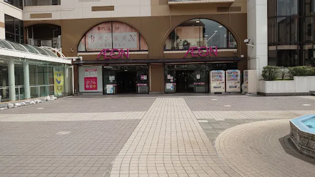 Tonkatsushinjukusaboten Honmokuionten