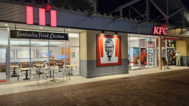 KFC Sasebo 5bangai Branch