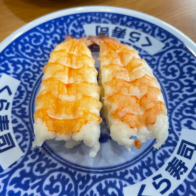 KURA SUSHI Taoyuan Daxing West Branch