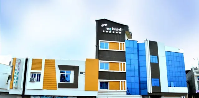 Hotel Naman Residency - Best Hotel In Ashoknagar
