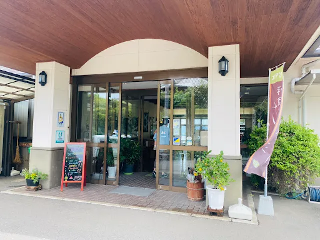 レストランさきの