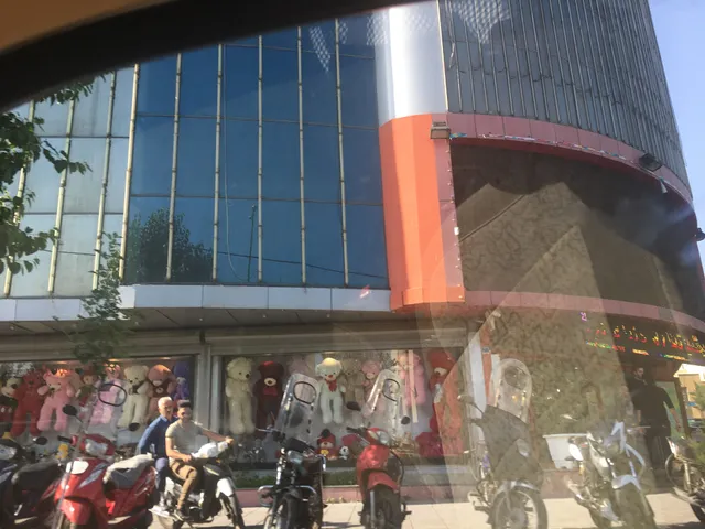 Donyaye Noor Shopping Centre