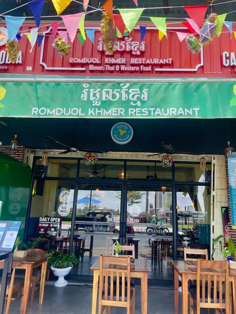 Romduol Khmer Restaurant