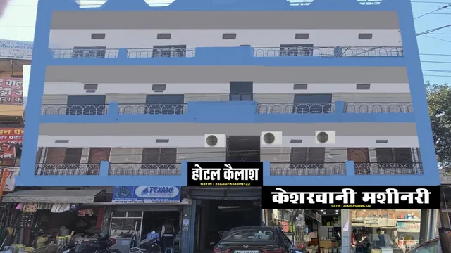 Hotel Kailash