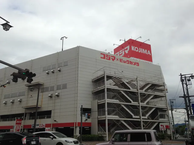 Kojima × BIC CAMERA