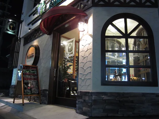 ワインギャラリーコレット