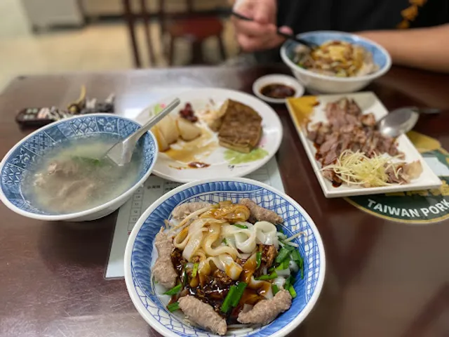 張三桌百年小吃