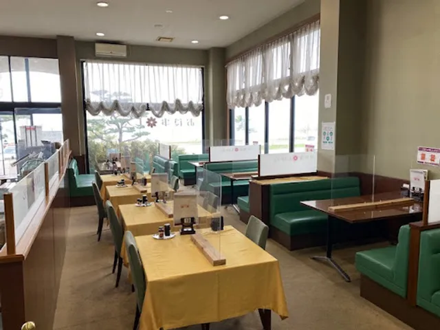 レストラン遊楽