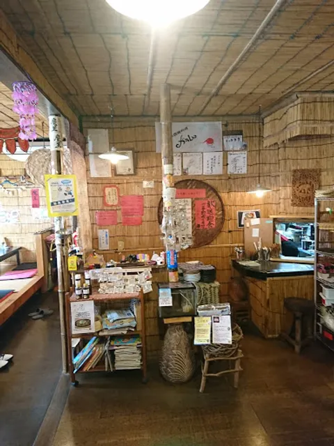 無国籍料理 ガラム