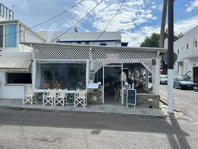 Nisea breakfast, brunch & more