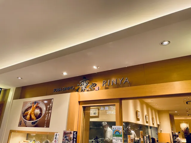 Rinya Yodobashi Akiba Ten