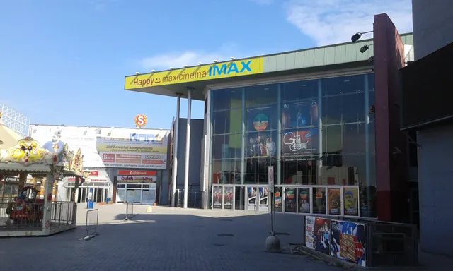 Centro Commerciale Le Porte di Napoli