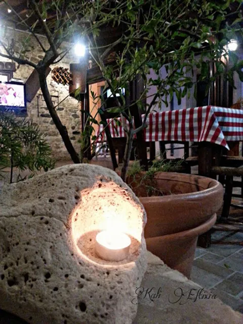 Ταβέρνα ''Καλή Ευτυχία'' ,Αλέκος, Tavern Kali Eftixia