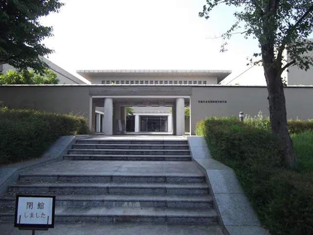 愛知県立芸術大学芸術資料館