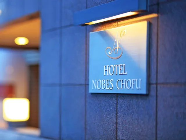 Hotel Nobes Chofu