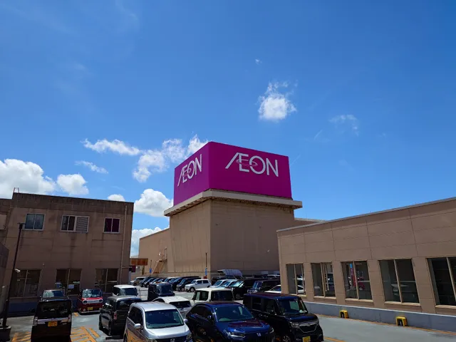 AEON OMIHACHIMAN SHOPPING CENTER