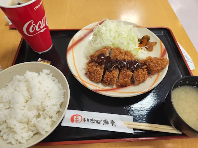 とんかついなば和幸成田ユアエルム惣菜店