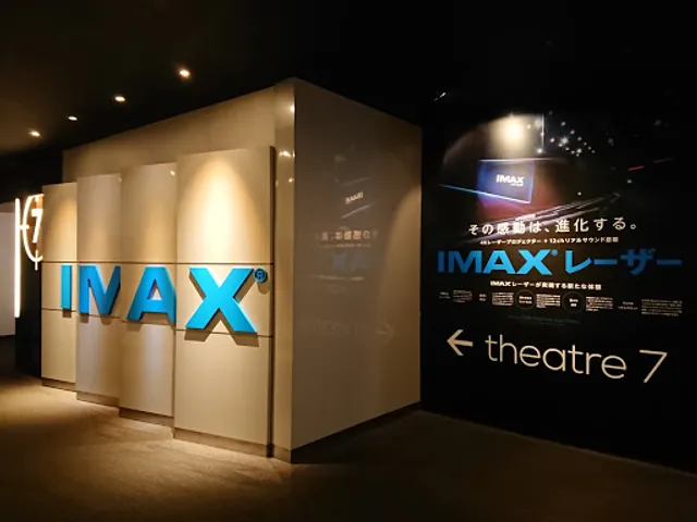 109 Cinemas Nagoya